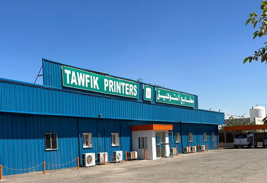  Tawfik Printers proudly announces a substantial 5-year printing press contract with SABIC